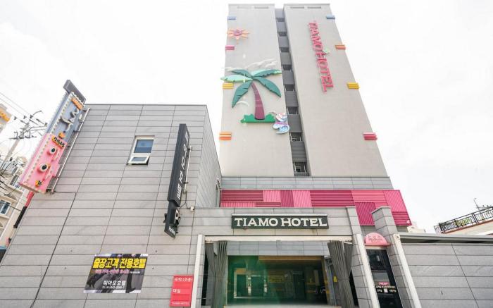 TIAMO HOTEL, Yeosu