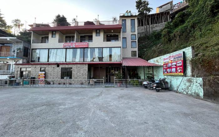 Hotel 7 Heavens