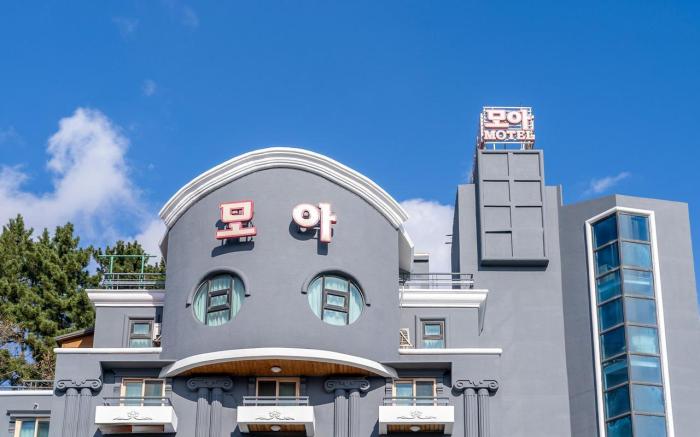 Sokcho Dongmyeonghang Moa