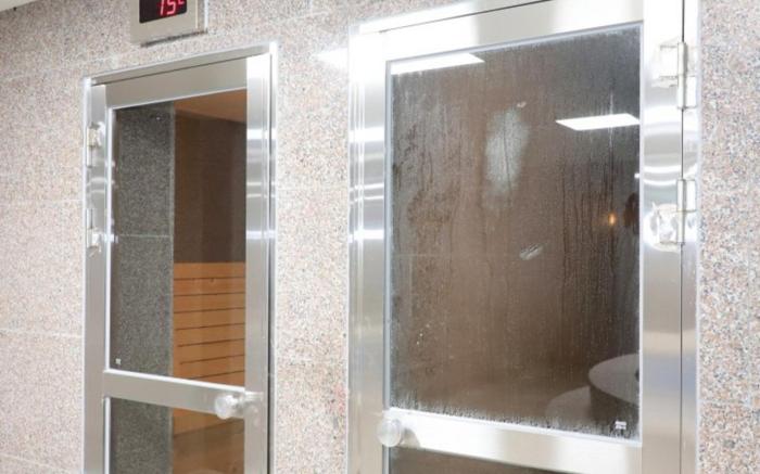 Chungju (Suanbo) Spa Hotel