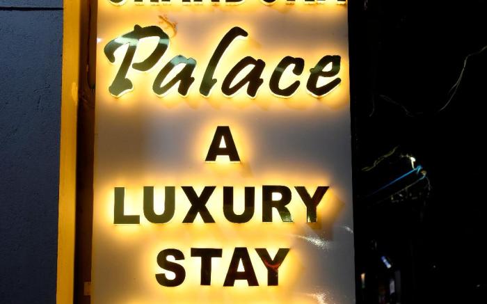 CHANDUKA PALACE