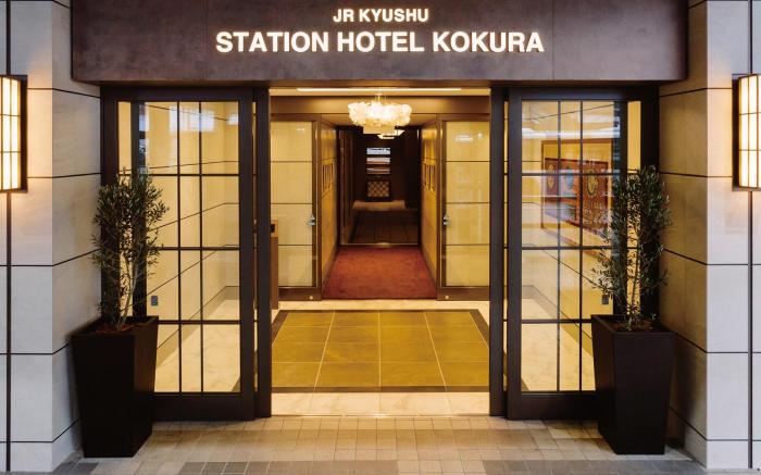 JR Kyushu Station Hotel Kokura