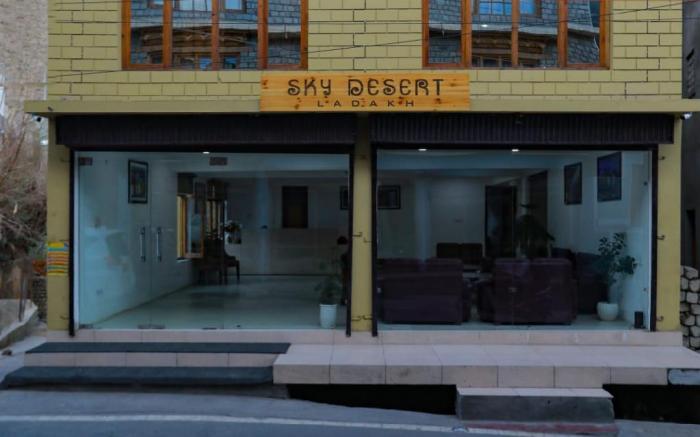 Hotel Sky Desert 