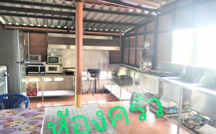 Kangtangtai Homestay