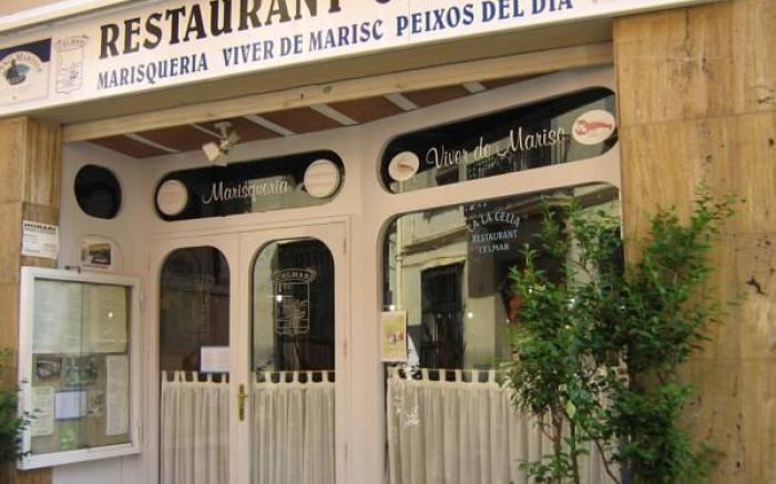 Mallorca Boutique Hotel