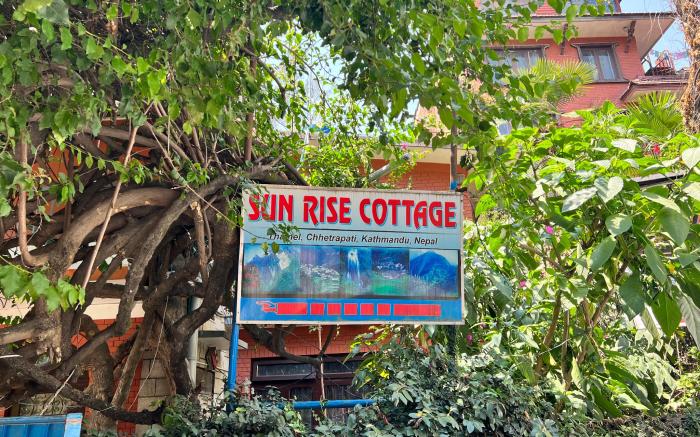 Sun Rise Cottage 