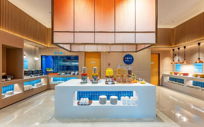 Holiday Inn Express Haiyan By IHG