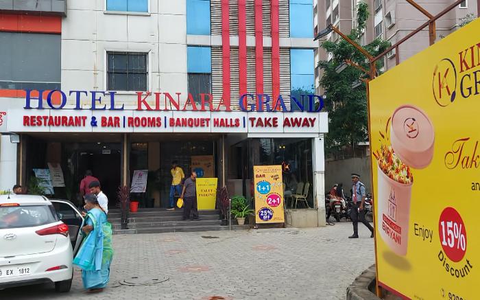 Hotel Kinara Grand - Ramanthapur