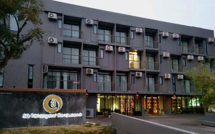 3Q Chiangmai Residence