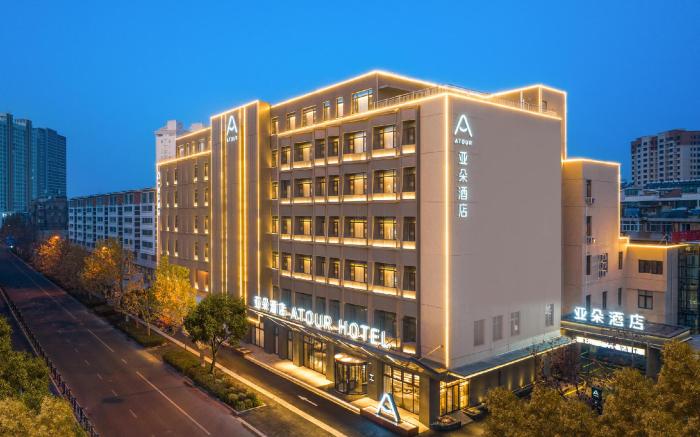Atour Hotel Lianyungang Suning Plaza