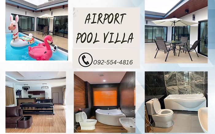 airport poolvilla udonthani