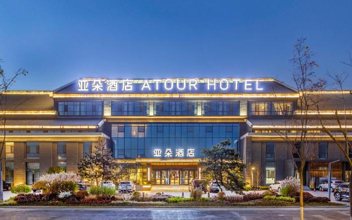Atour Hotel Jincheng Gaoping High-speed ​​Railway East Station