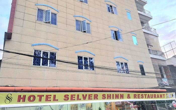 Hotel Selver Shinn & Restaurant