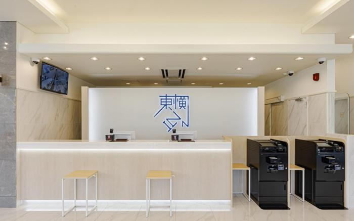 Toyoko Inn Chigasaki Shiyakusho