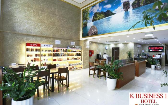 K-BIZ 1 HOTEL (케이비즈호텔) - by Bay Luxury