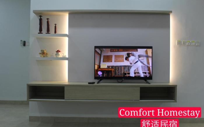 MUAR COMFORT HOMESTAY