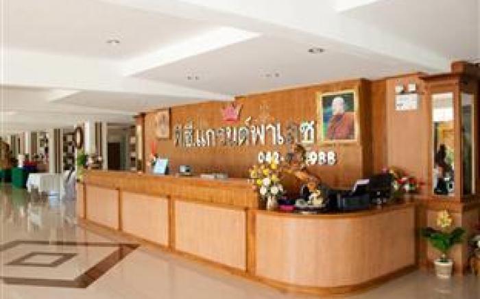 PC Palace Hotel