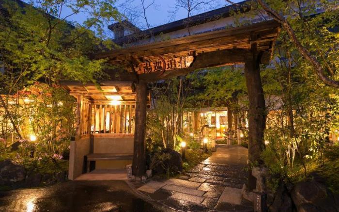Aso Uchinomaki Onsen Yumeoiso