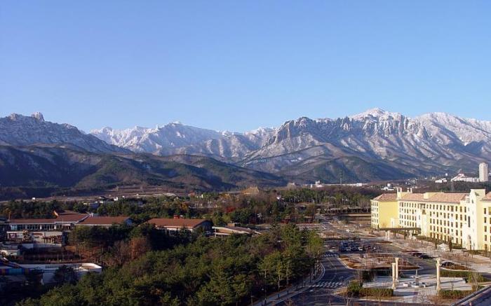 Hanwha Resort Seorak Sorano