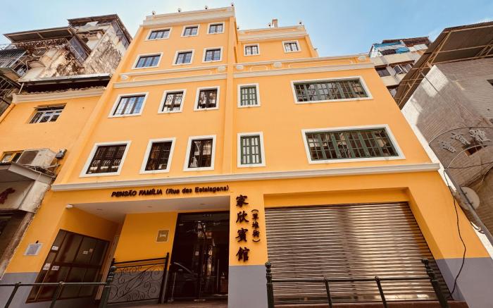 Family Inn (Rua Das Estalagens Branch) 