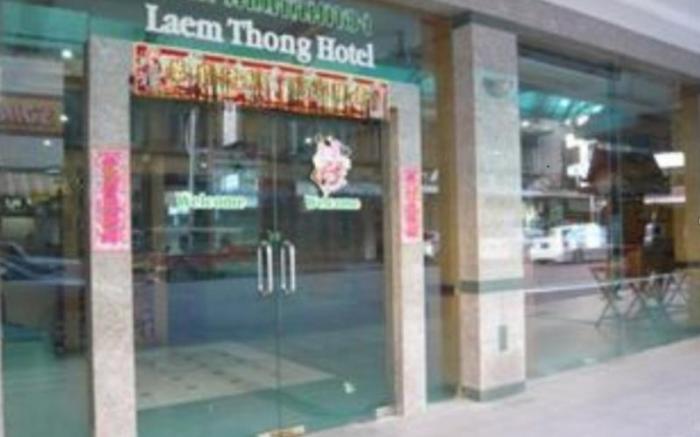 Laemthong Hotel