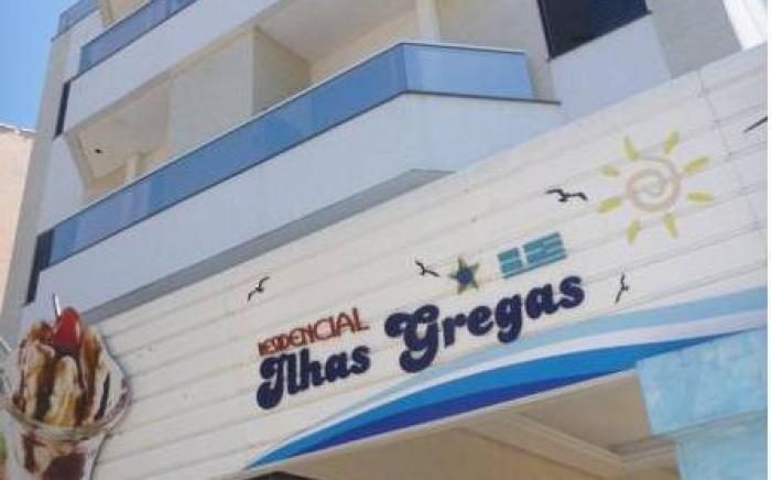 Pousada Ilhas Gregas