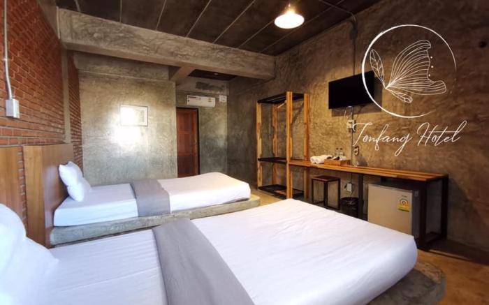 Ton Fang Hotel