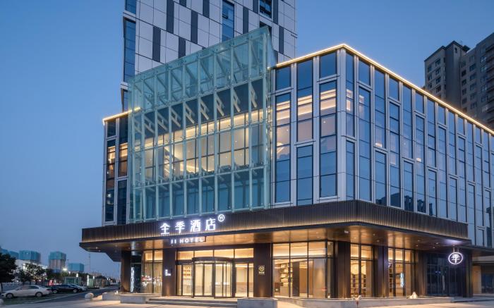 JI Hotel Bozhou North Wanda Plaza