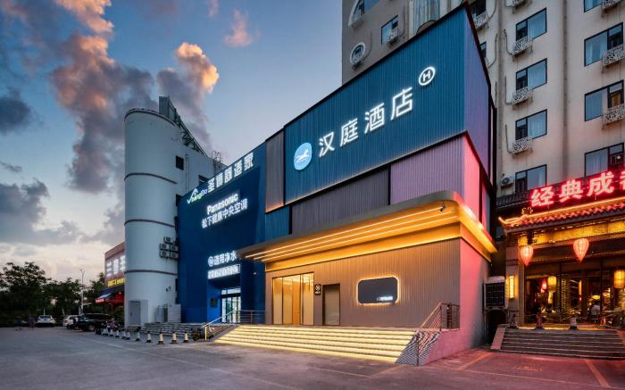 Hanting Hotel Zibo Xincun West Road