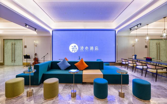 Manxin Hotel Haikou Guomao Center