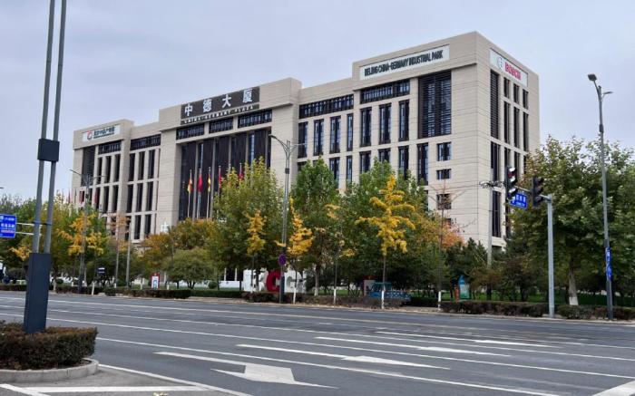 Ji Hotel Beijing Capital Airport Liqiao