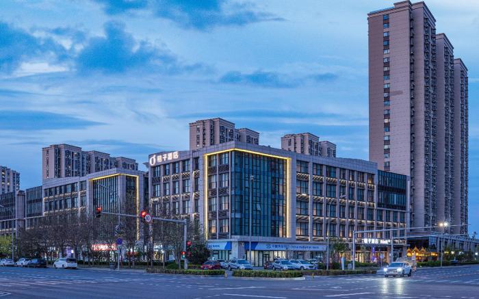 Orange Hotel Beijing Daxing Biomedical Base Longhu Tianjie