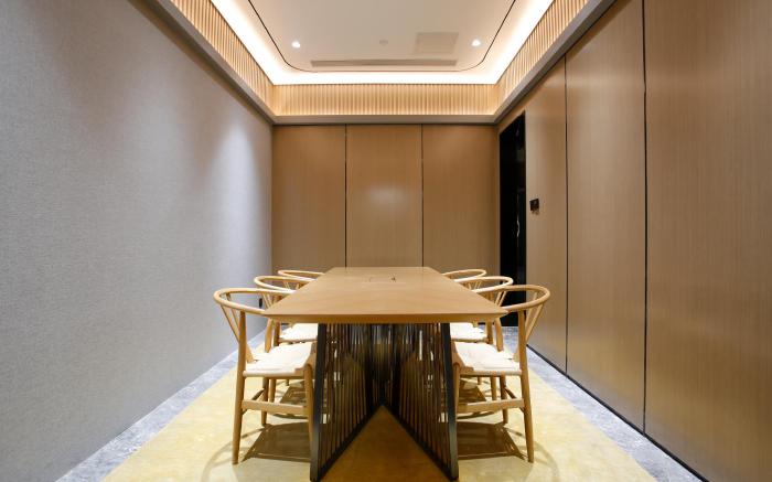 Starway Hotel Beijing Guomao
