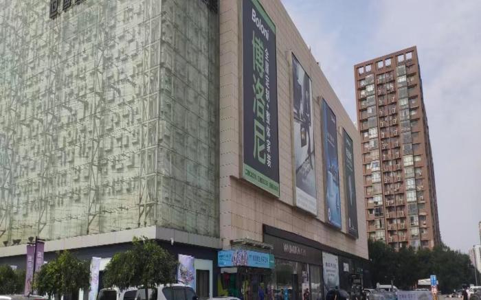 Ji Hotel Beijing Dajiaoting South Street
