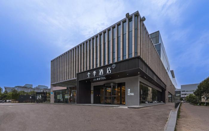 Ji Hotel Beijing Yizhuang Development Zone Wanyuan Street Subway Station