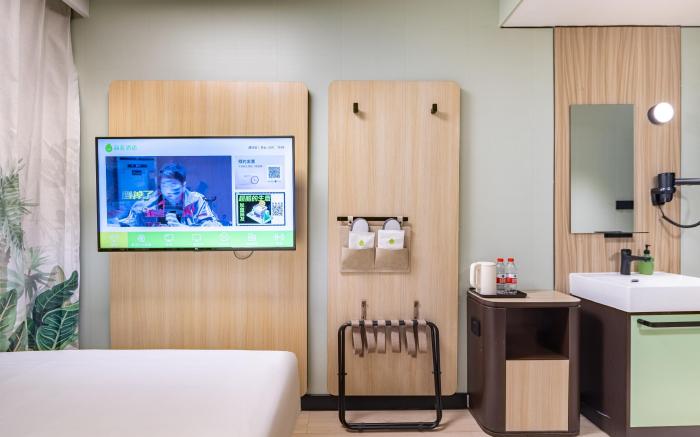 Hi Inn Beijing Tongzhou Global Canal Business District