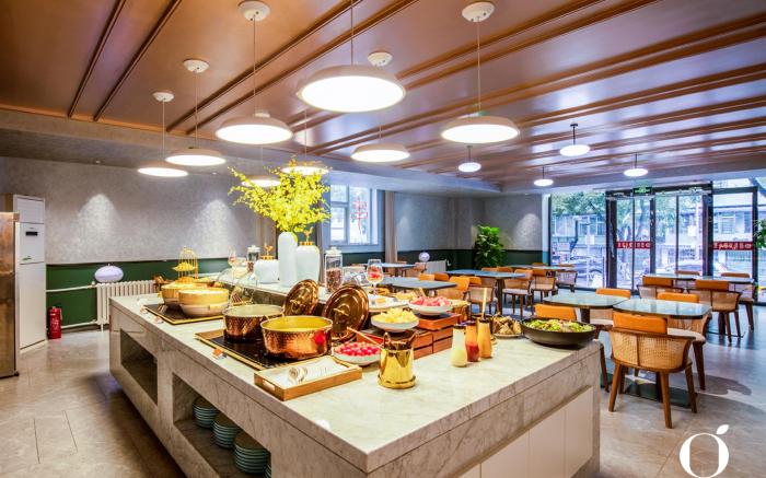 Orange Hotel Beijing Jianguomen Baqiao Street