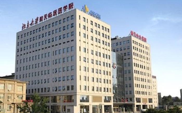 Ji Hotel Beijing Wukesong Fushi Road