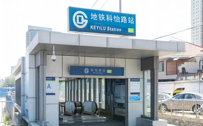 Ji Hotel Beijing Headquarters Base