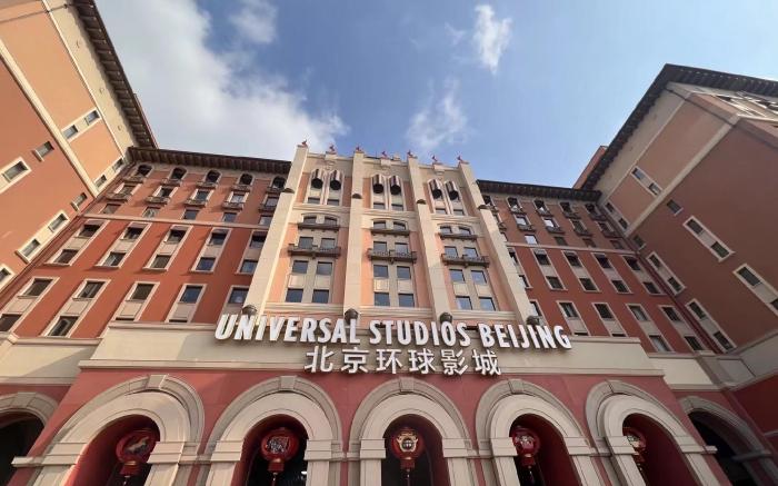 Hanting Hotel Beijing Guomao Jianguomen
