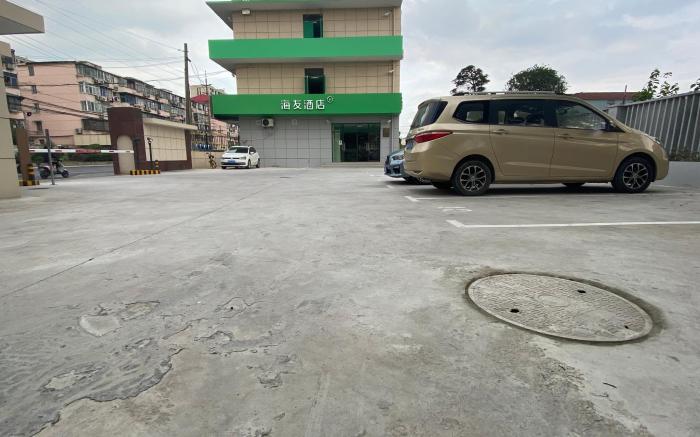 Hi Inn Shanghai University Dachang