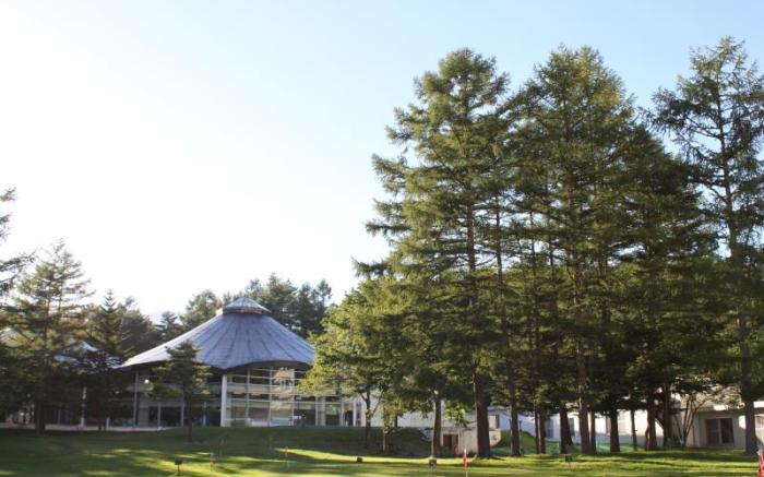 Kusatsu Onsen Hotel Village