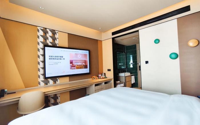 Orange Hotel Yantai Railway Station Wuyue Plaza