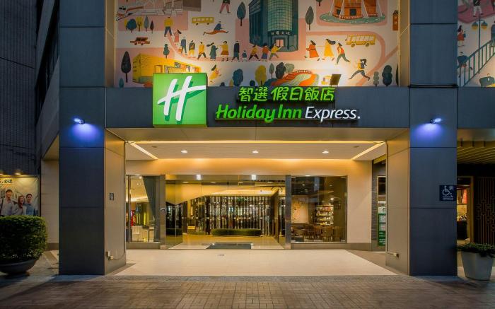 Holiday Inn Express Taichung Park By IHG