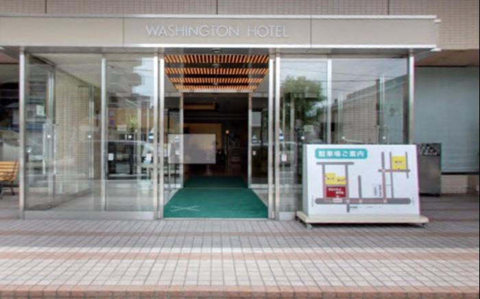 Aizu-Wakamatsu Washington Hotel