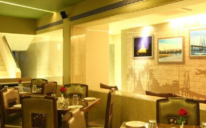 The Maharaja Business Hotel