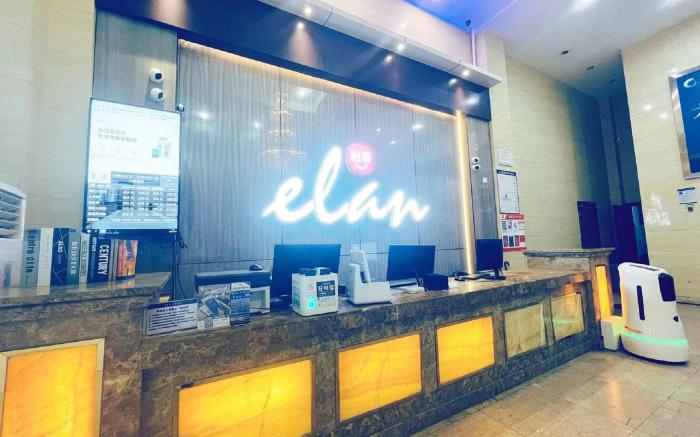 Elan Inn Hangzhou Binjiang Longhu Tianjie Jiangnan Avenue