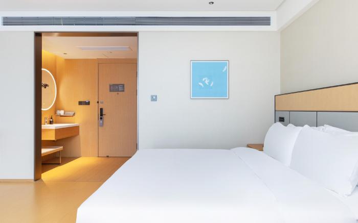 JI Hotel Nanchong Peng'an