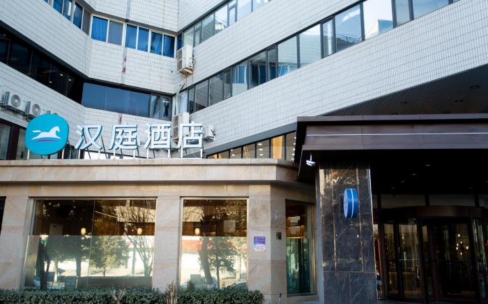 Hanting Hotel Tianjin Ji County Construction Building