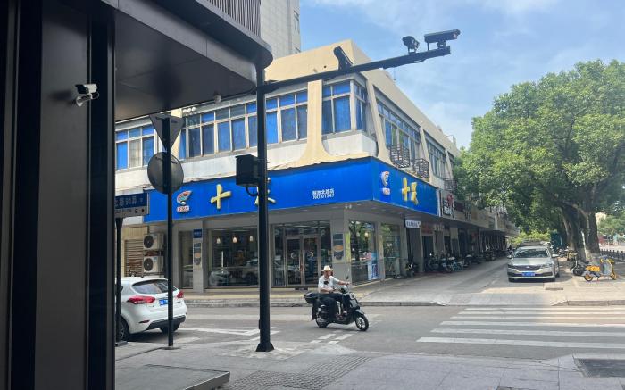 JI Hotel Taizhou Jiaojiang No.7 Wharf